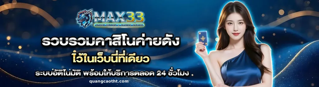 สล็อตpgเว็บตรง แตกง่าย ไม่มี ขั้นต่ํา