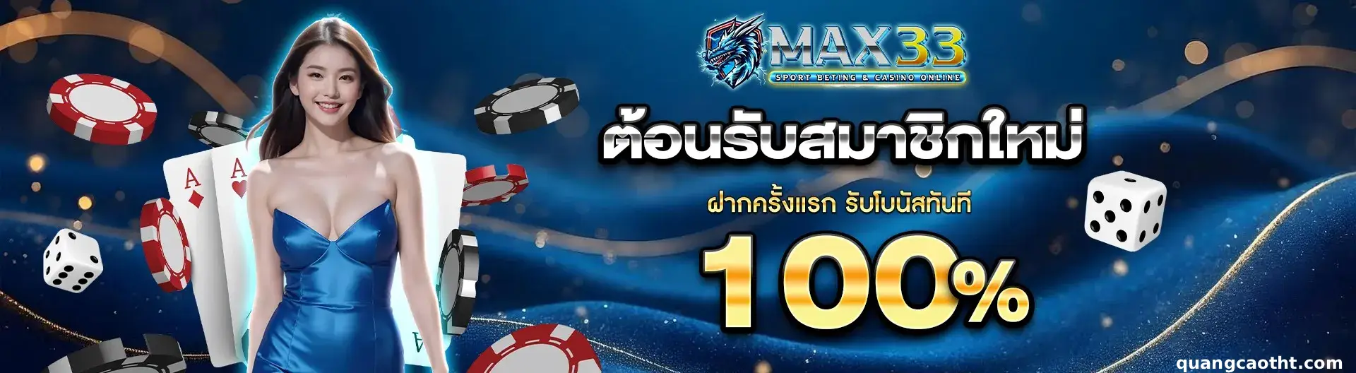 pgเว็บตรง เว็บตรงสล็อต แตกง่าย