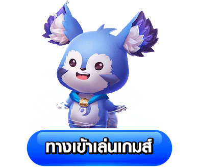 สล็อตpgเว็บตรง แตกง่าย ไม่มี ขั้นต่ํา